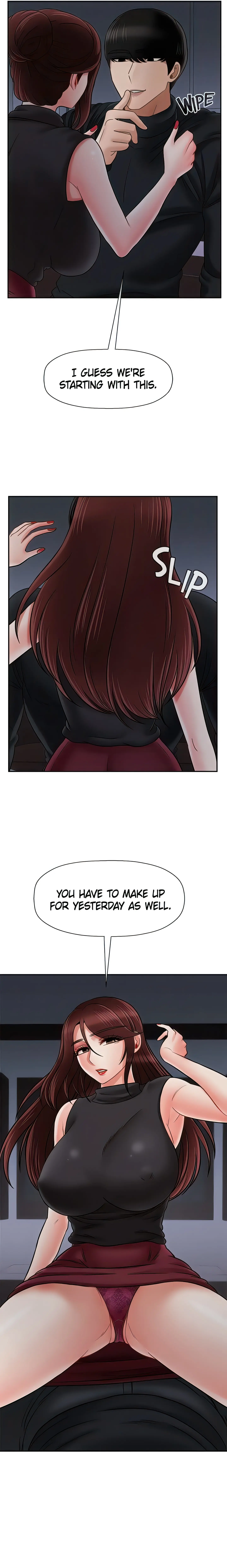 Sensual Lessons Official Chapter 33 - Page 22