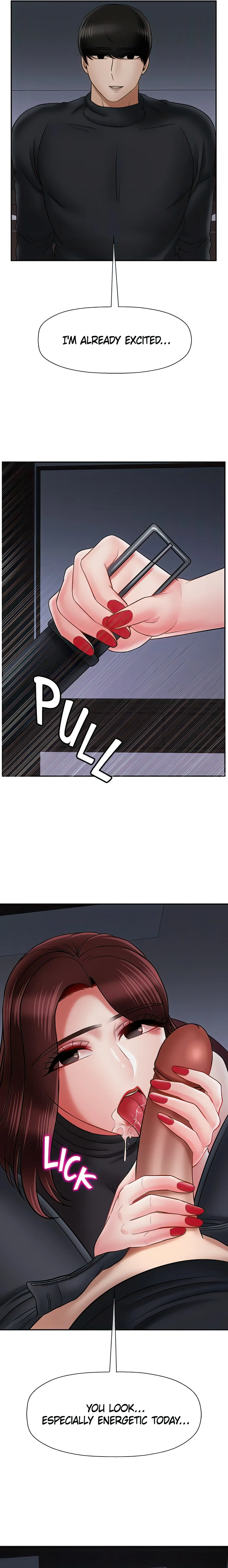 Sensual Lessons Official Chapter 33 - Page 23