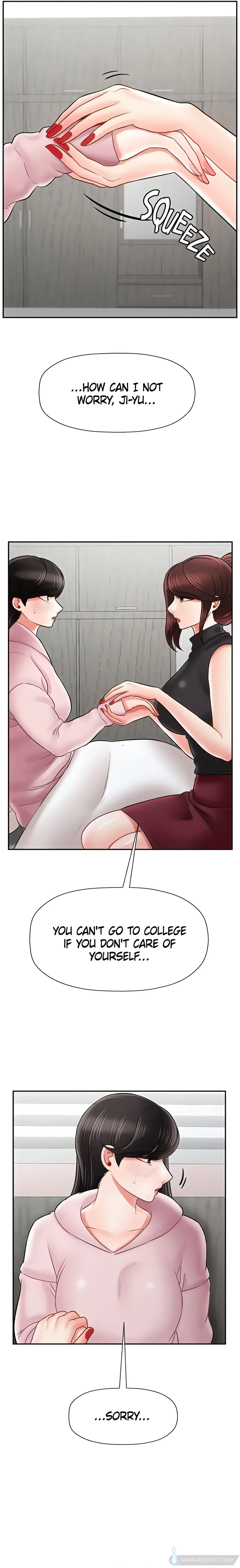 Sensual Lessons Official Chapter 33 - Page 7