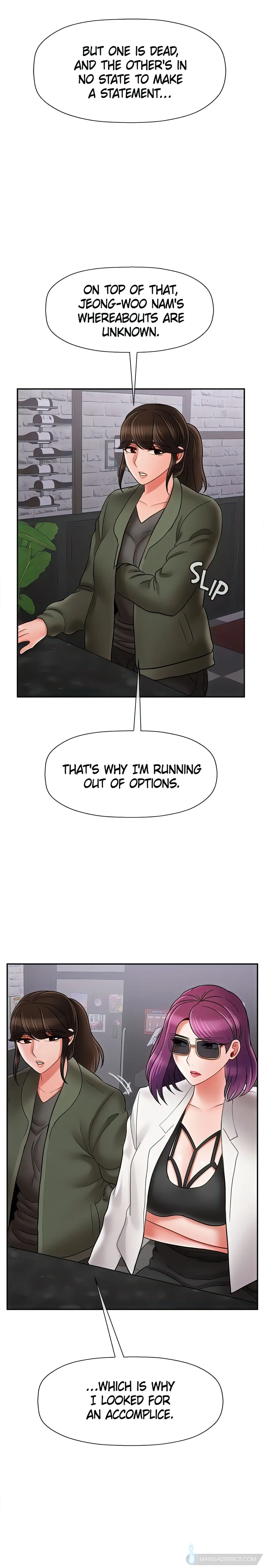 Sensual Lessons Official Chapter 34 - Page 11