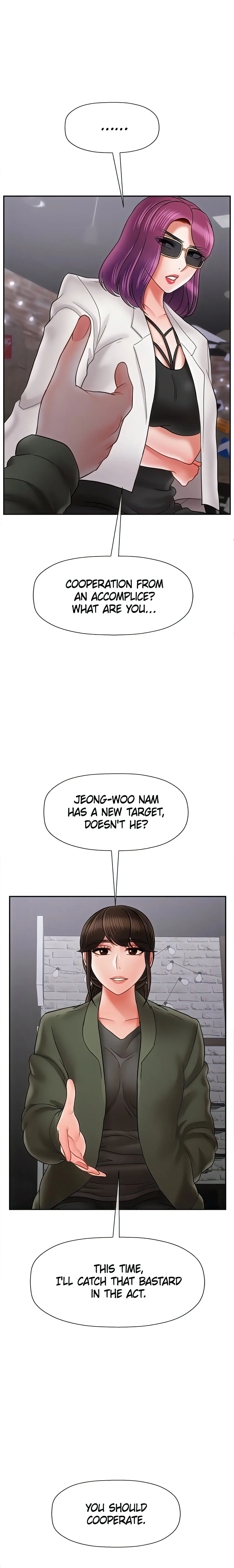 Sensual Lessons Official Chapter 34 - Page 13