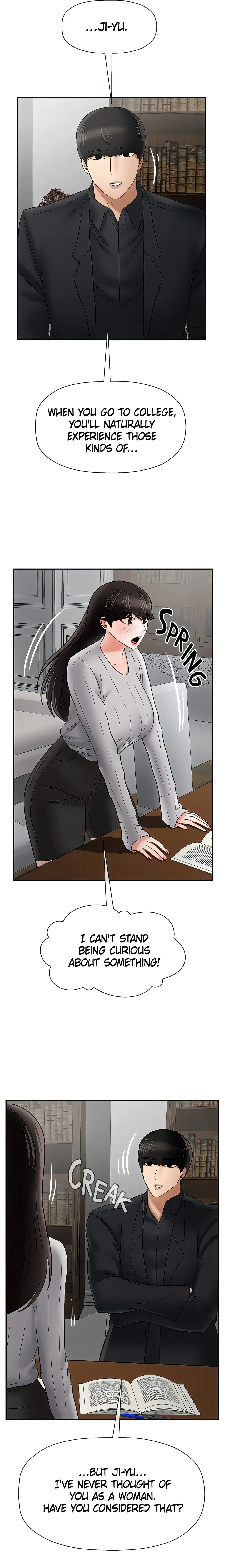 Sensual Lessons Official Chapter 34 - Page 26