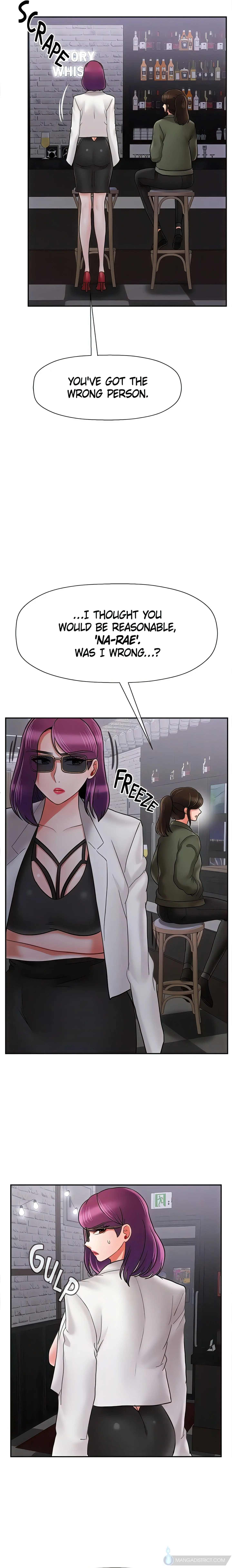 Sensual Lessons Official Chapter 34 - Page 3