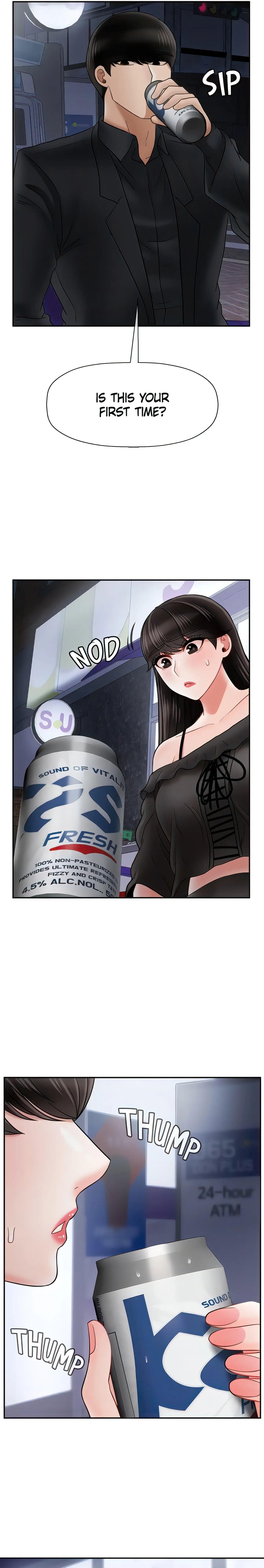 Sensual Lessons Official Chapter 35 - Page 18