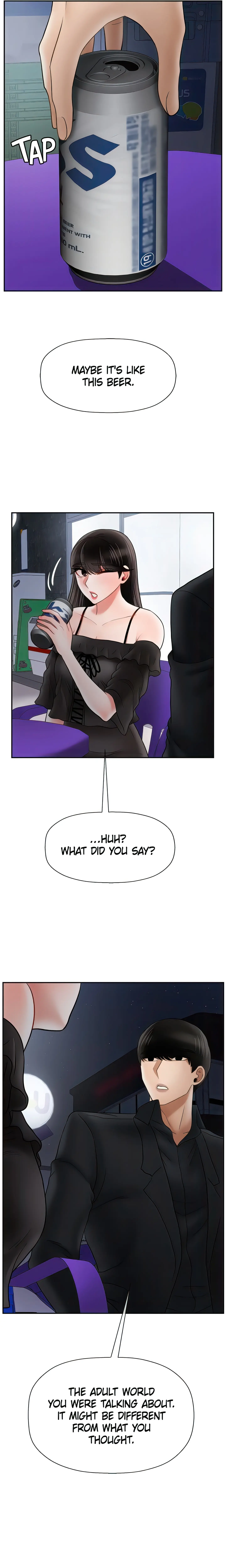 Sensual Lessons Official Chapter 35 - Page 20