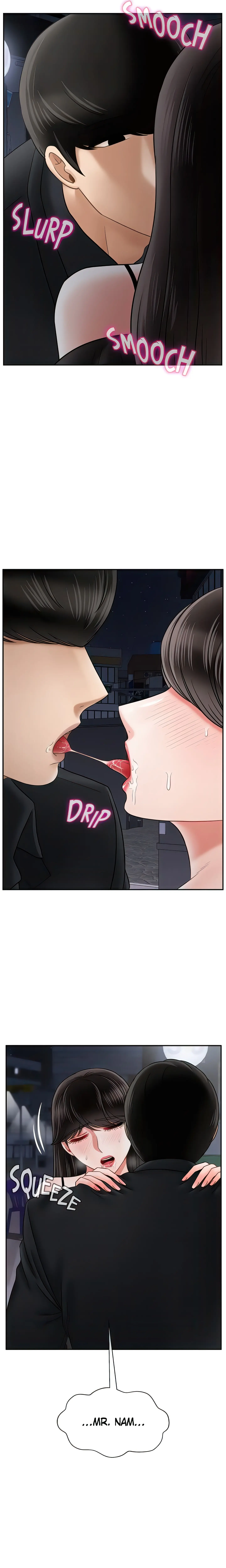 Sensual Lessons Official Chapter 36 - Page 2