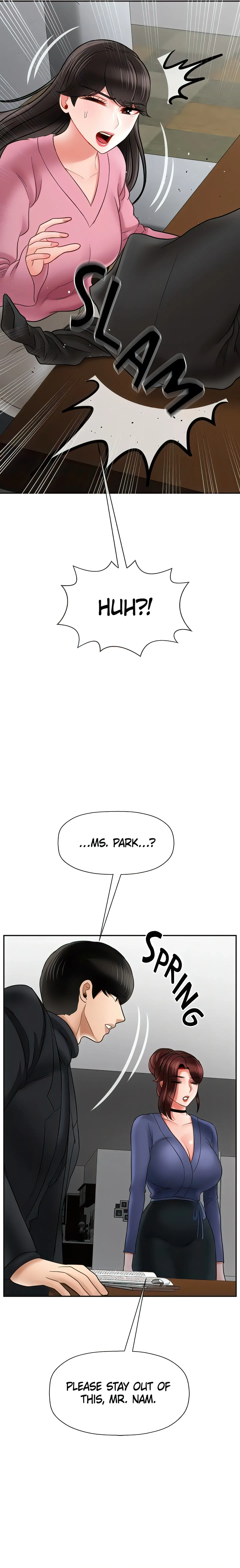 Sensual Lessons Official Chapter 37 - Page 10