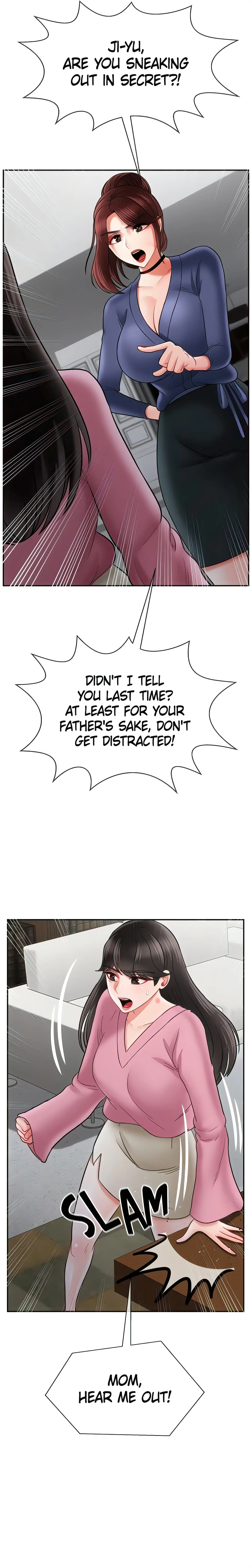 Sensual Lessons Official Chapter 37 - Page 12