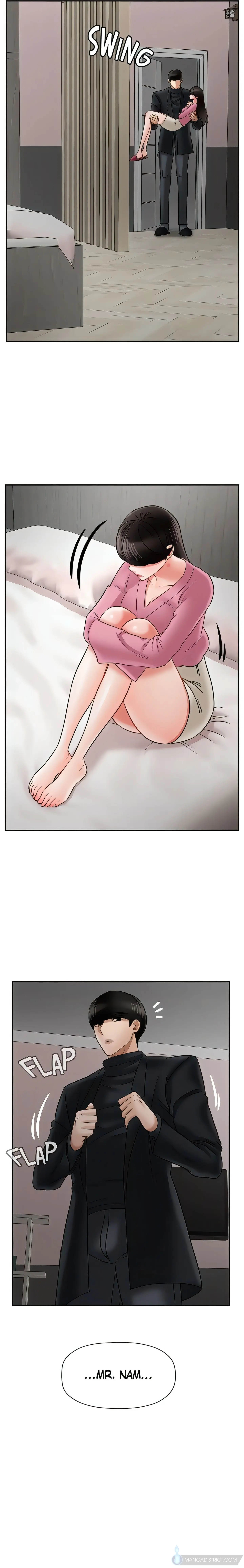 Sensual Lessons Official Chapter 37 - Page 23