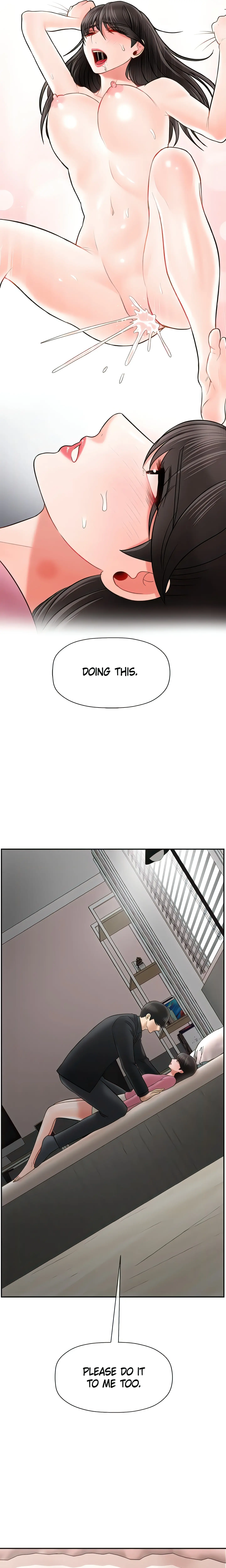 Sensual Lessons Official Chapter 37 - Page 29