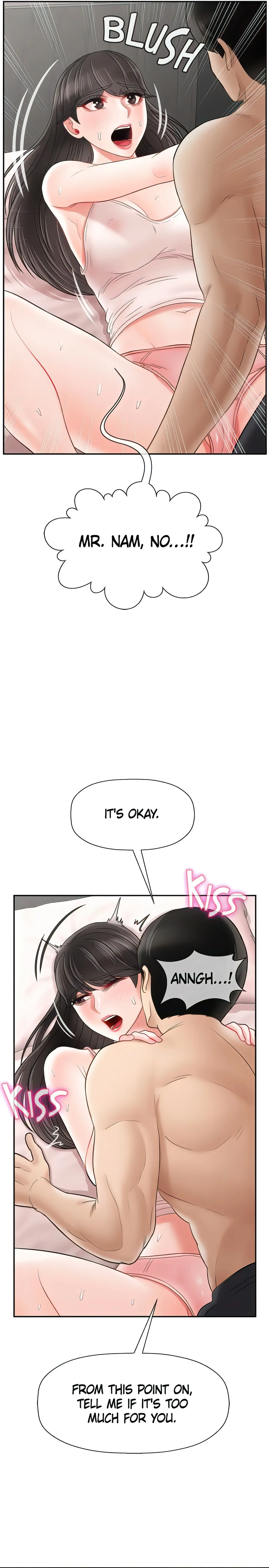 Sensual Lessons Official Chapter 38 - Page 16