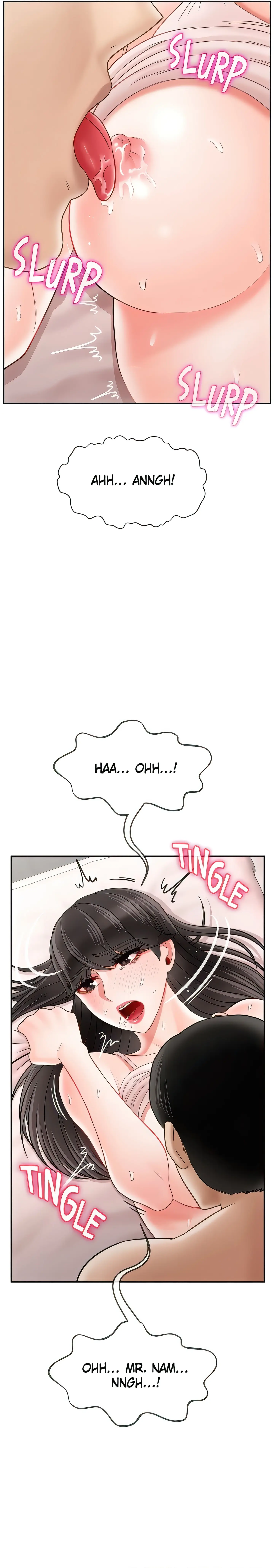 Sensual Lessons Official Chapter 38 - Page 20