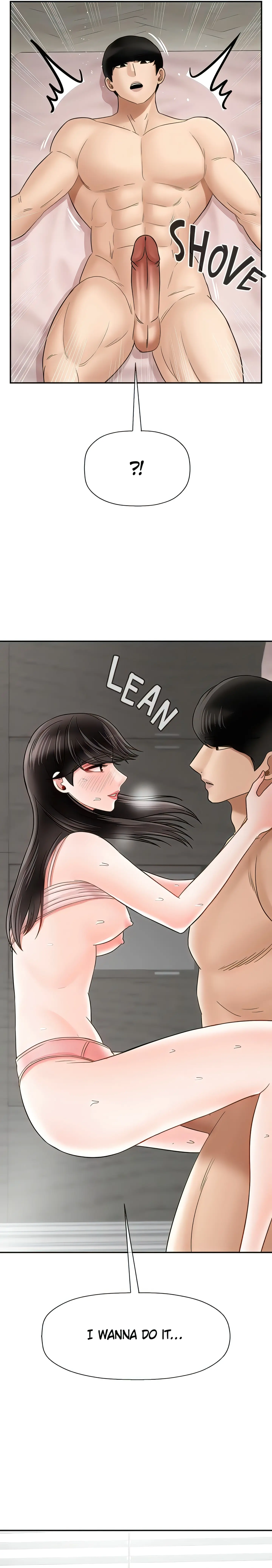 Sensual Lessons Official Chapter 38 - Page 31