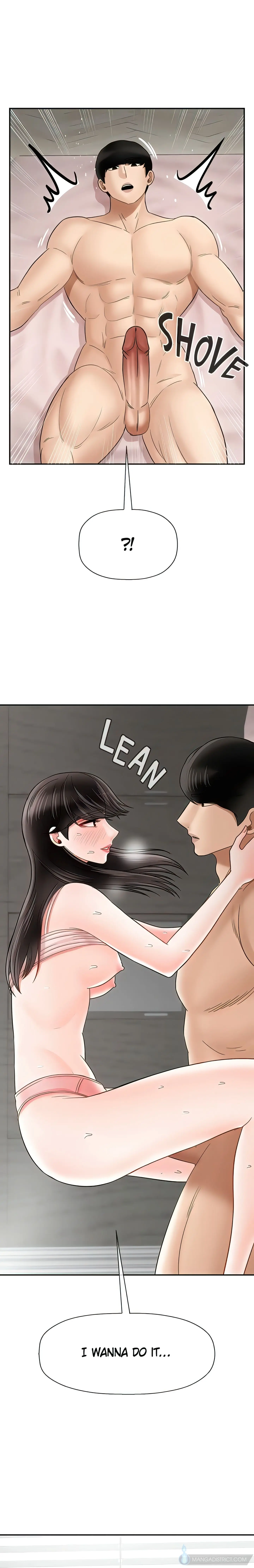 Sensual Lessons Official Chapter 39 - Page 1
