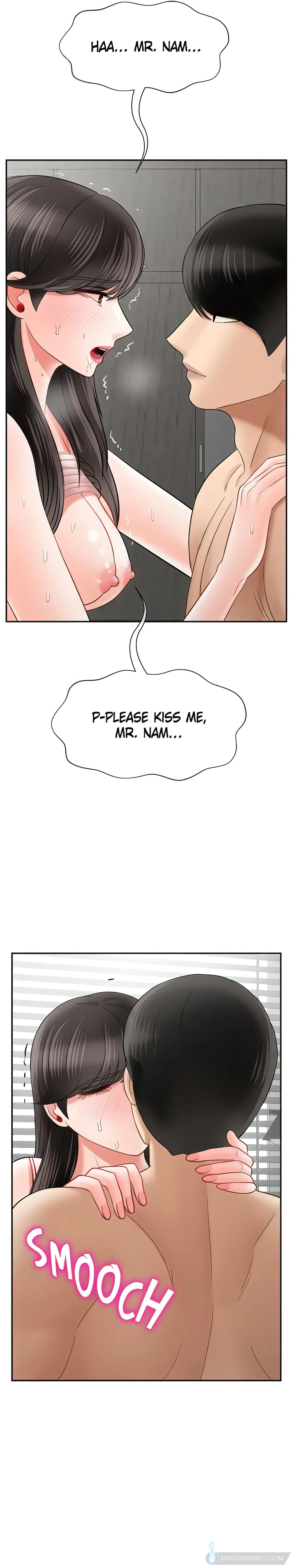 Sensual Lessons Official Chapter 39 - Page 15