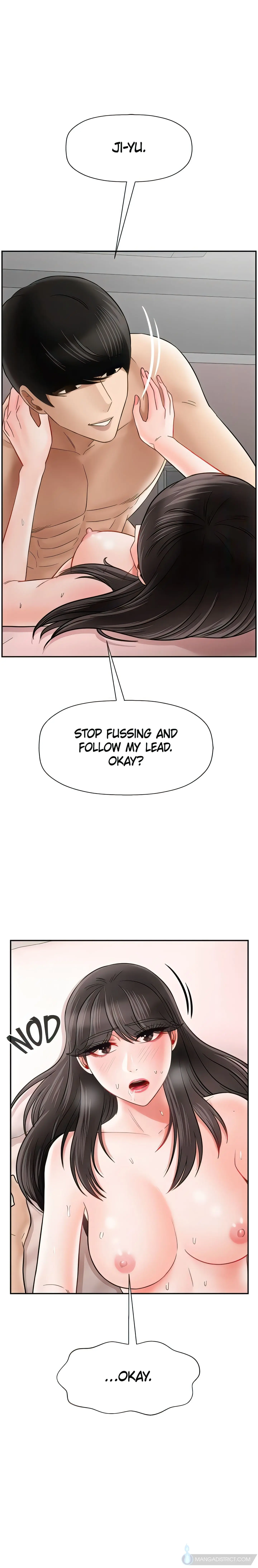 Sensual Lessons Official Chapter 39 - Page 17