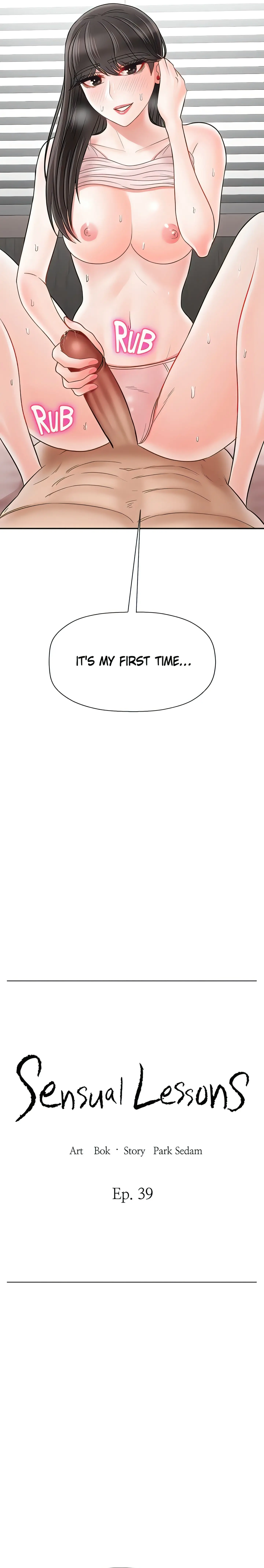 Sensual Lessons Official Chapter 39 - Page 2