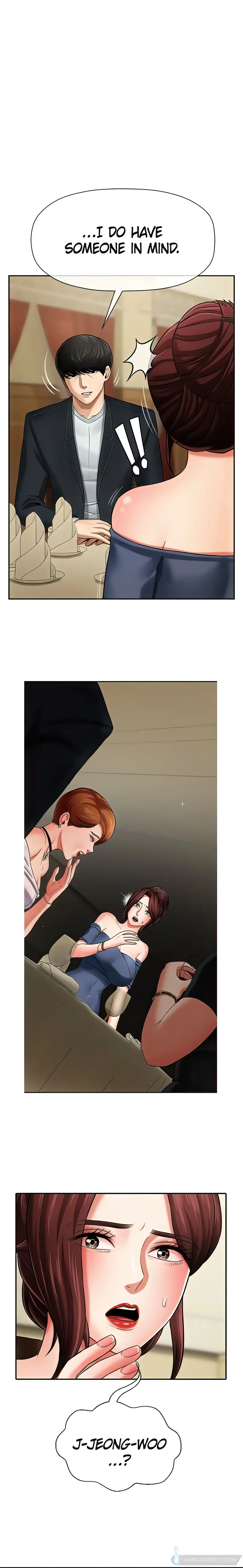 Sensual Lessons Official Chapter 4 - Page 1