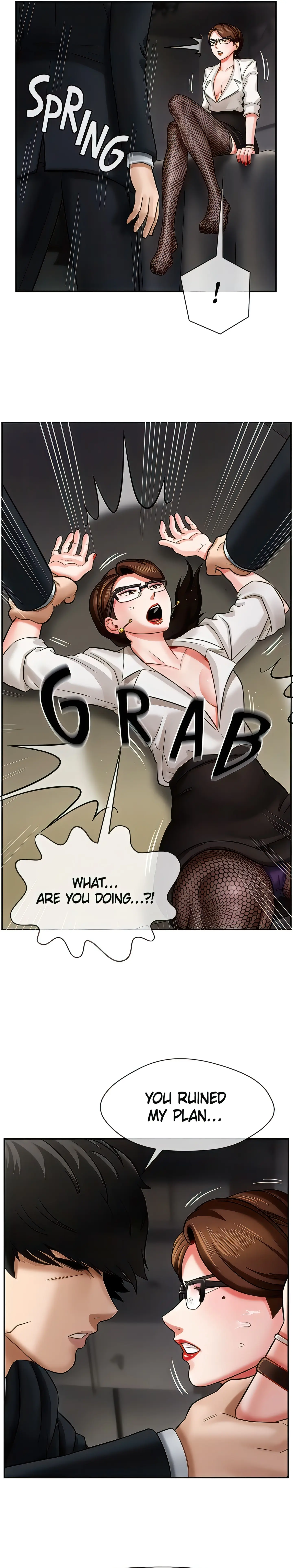 Sensual Lessons Official Chapter 4 - Page 14