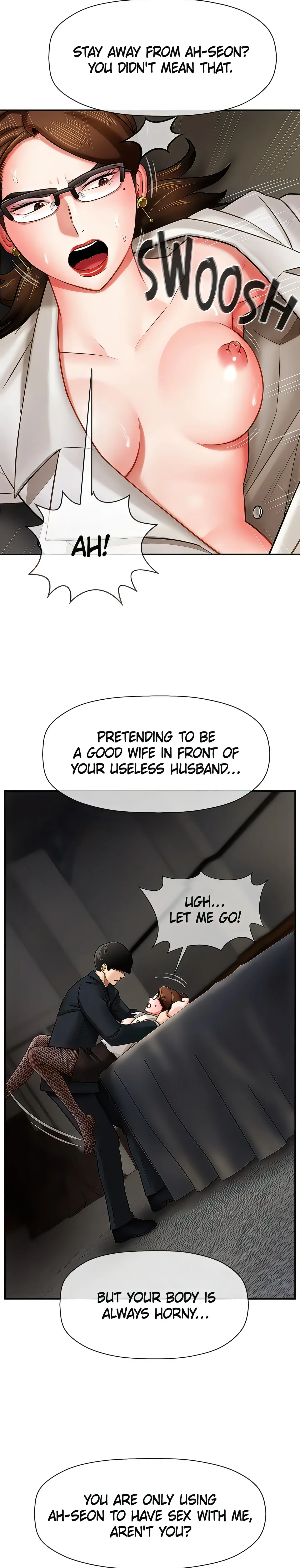 Sensual Lessons Official Chapter 4 - Page 15