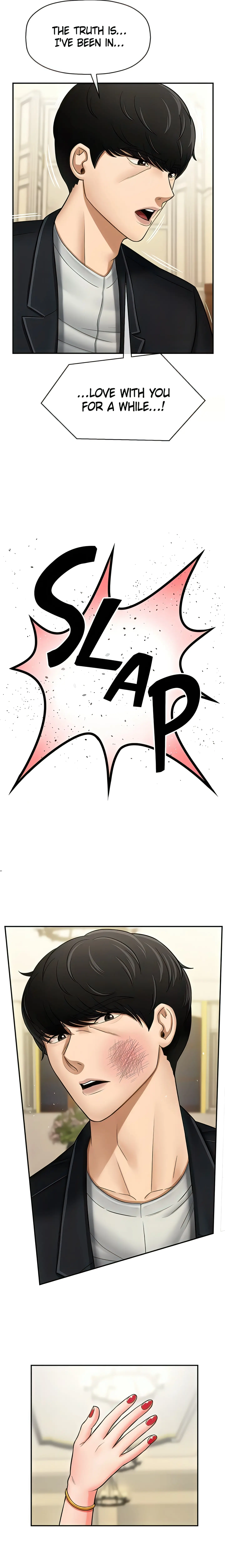 Sensual Lessons Official Chapter 4 - Page 7