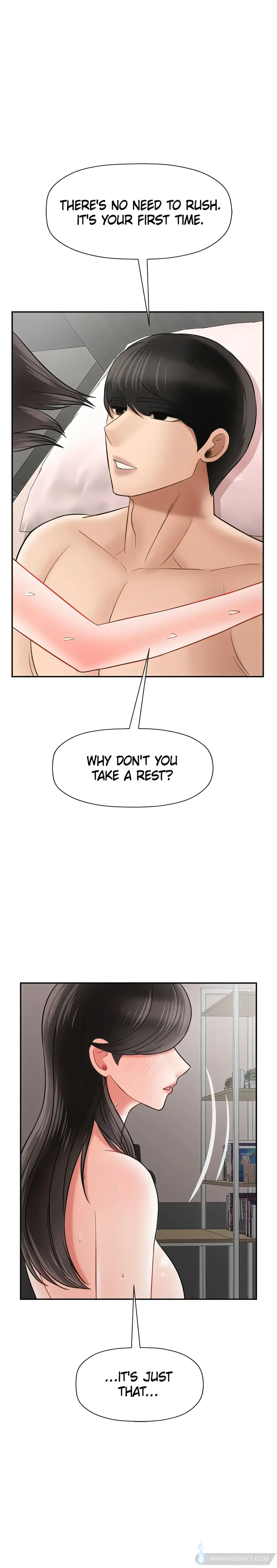 Sensual Lessons Official Chapter 40 - Page 1
