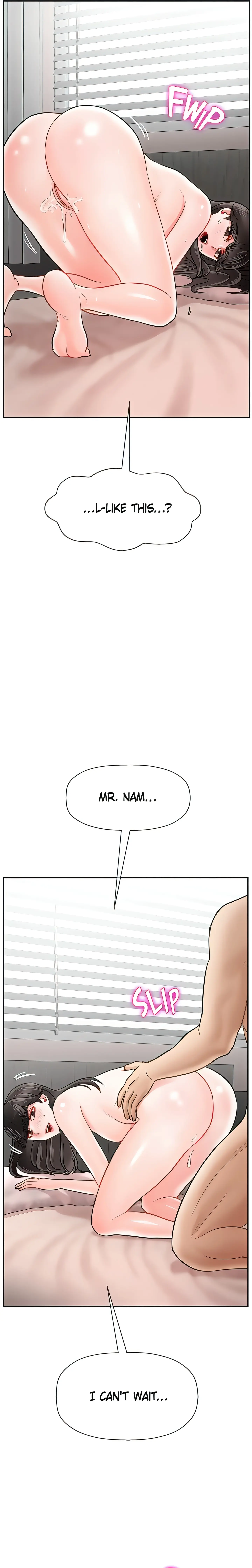 Sensual Lessons Official Chapter 40 - Page 14