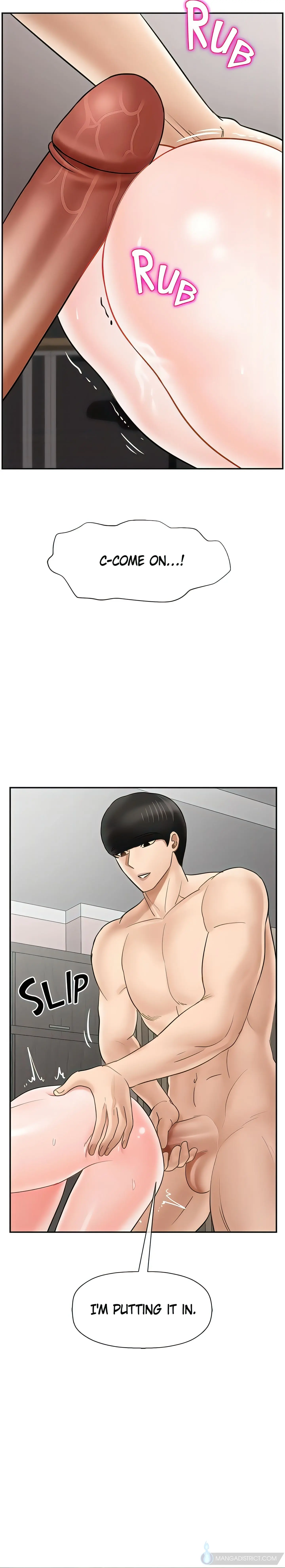 Sensual Lessons Official Chapter 40 - Page 15