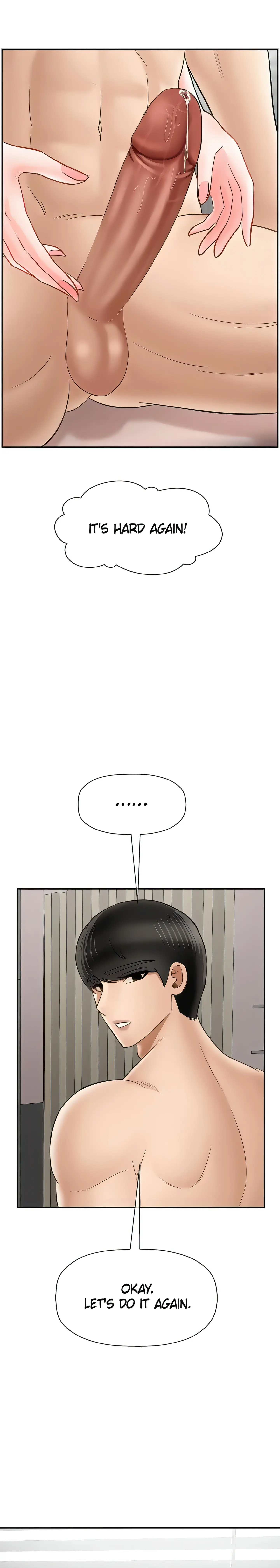 Sensual Lessons Official Chapter 40 - Page 33