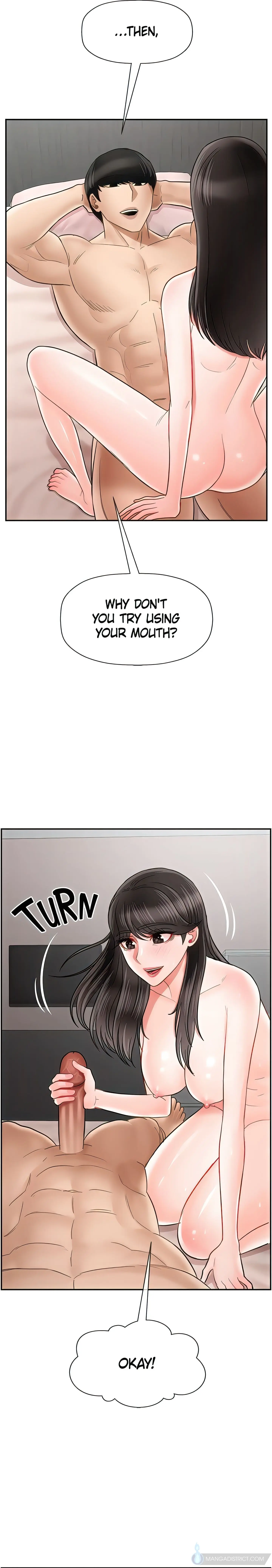 Sensual Lessons Official Chapter 40 - Page 5