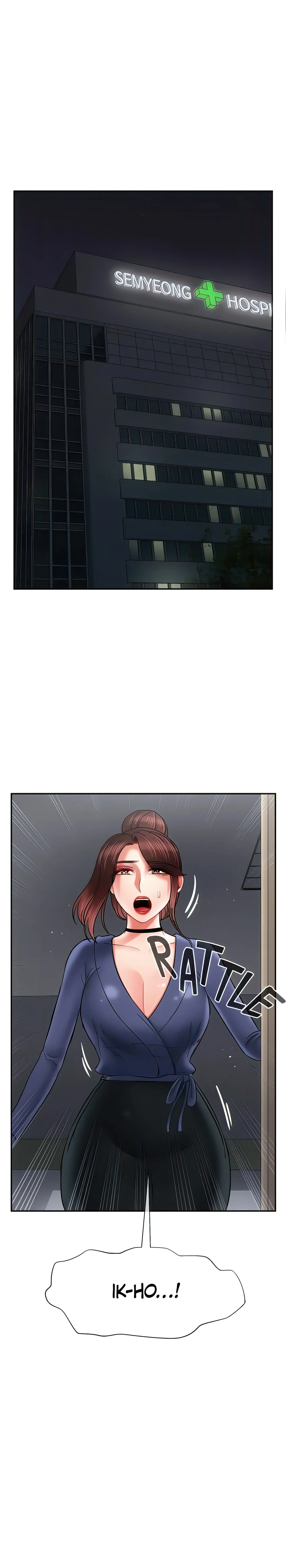 Sensual Lessons Official Chapter 41 - Page 12