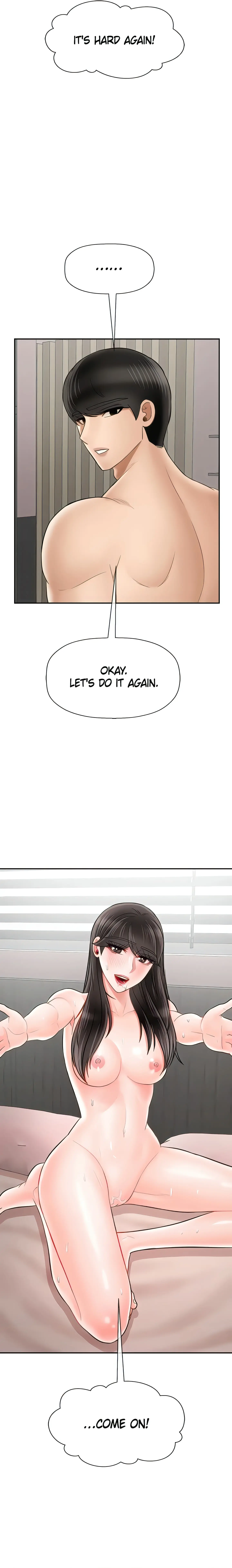Sensual Lessons Official Chapter 41 - Page 2