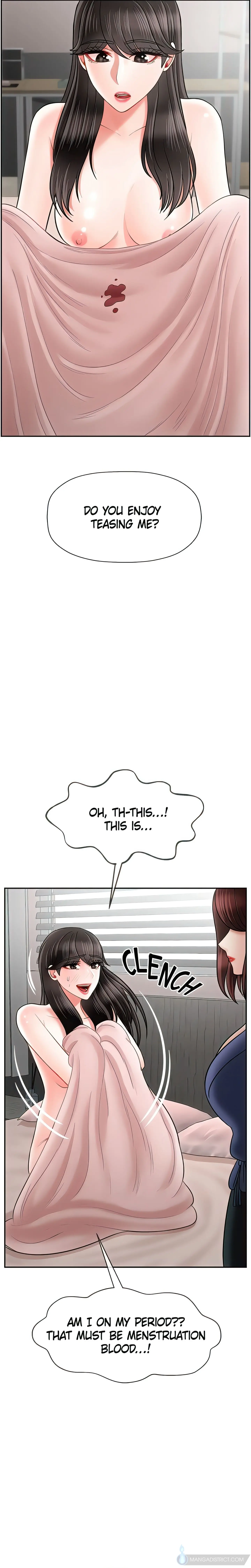 Sensual Lessons Official Chapter 42 - Page 13