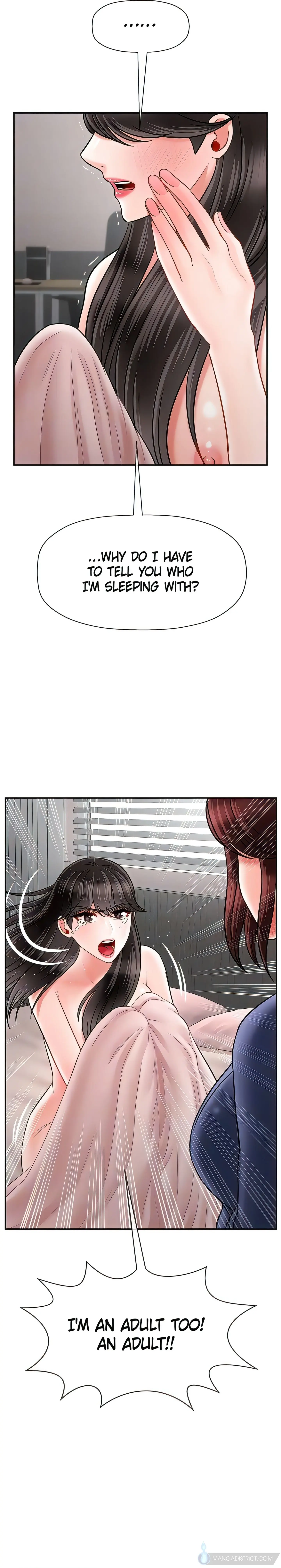 Sensual Lessons Official Chapter 42 - Page 17