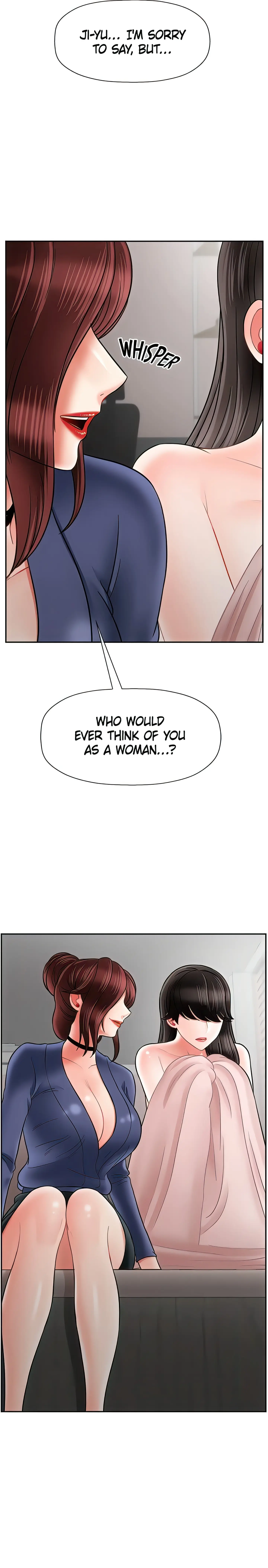 Sensual Lessons Official Chapter 42 - Page 22