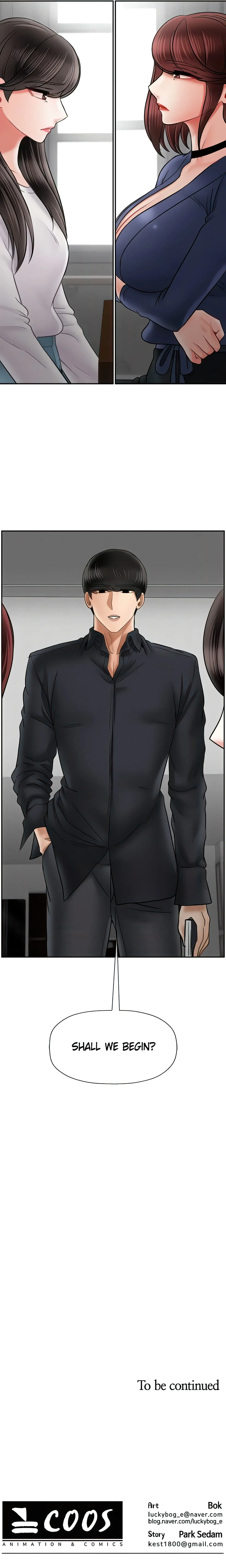 Sensual Lessons Official Chapter 42 - Page 31