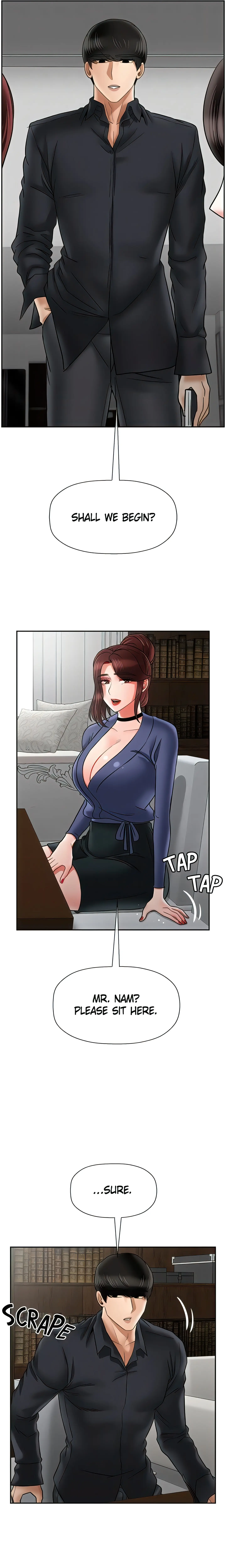 Sensual Lessons Official Chapter 43 - Page 2