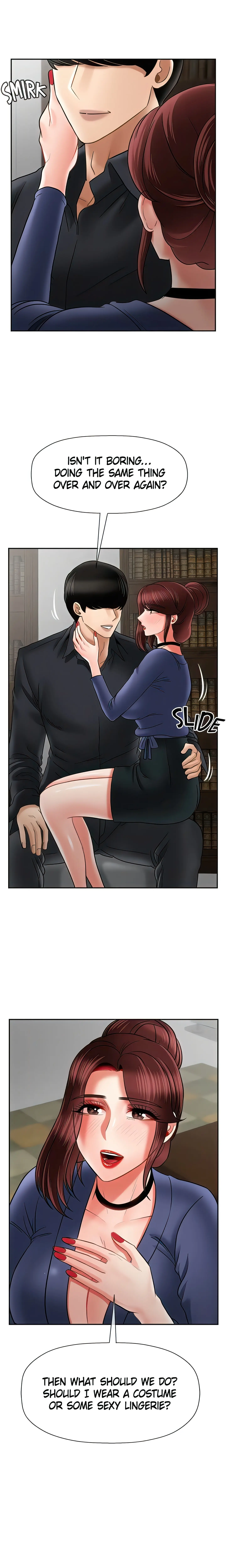 Sensual Lessons Official Chapter 43 - Page 24
