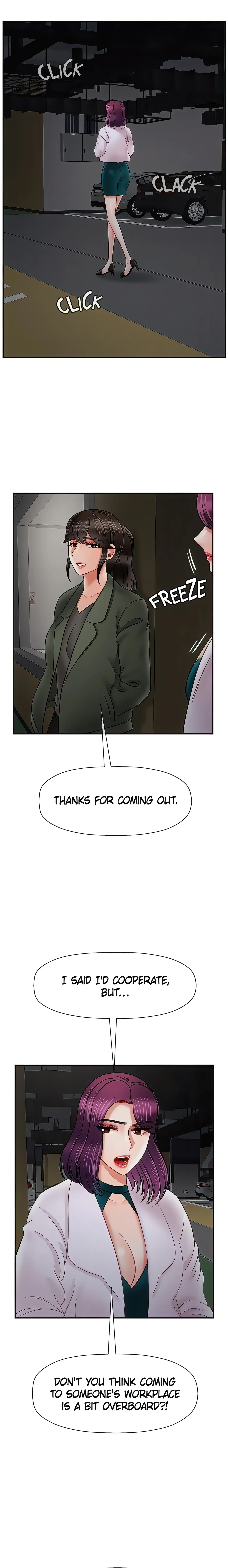 Sensual Lessons Official Chapter 44 - Page 12