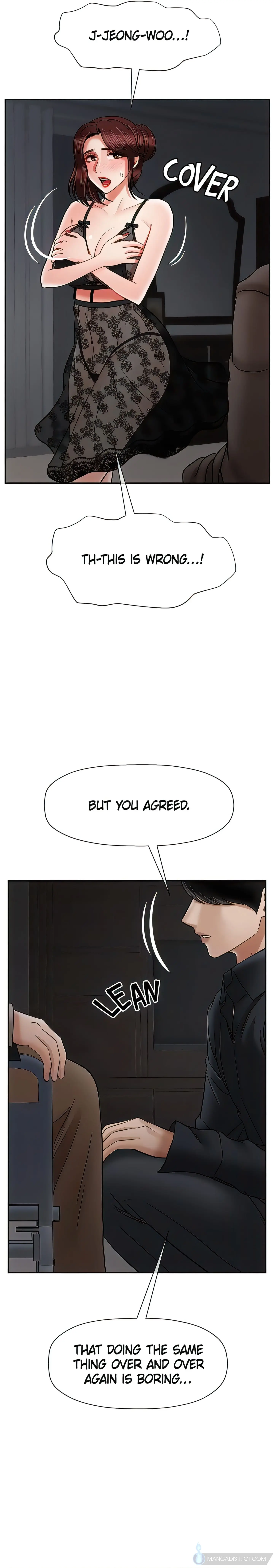 Sensual Lessons Official Chapter 44 - Page 5