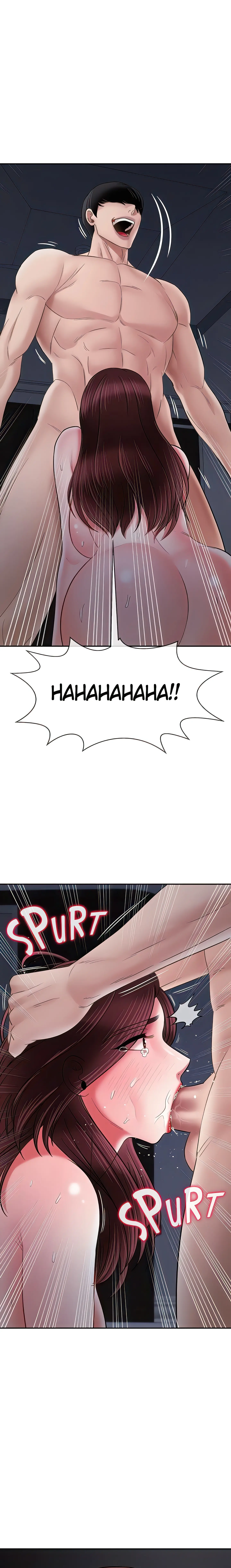 Sensual Lessons Official Chapter 45 - Page 1