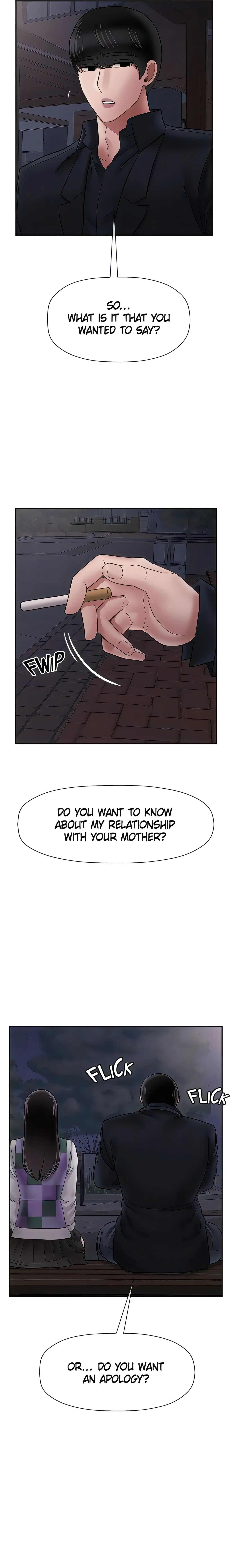 Sensual Lessons Official Chapter 45 - Page 12