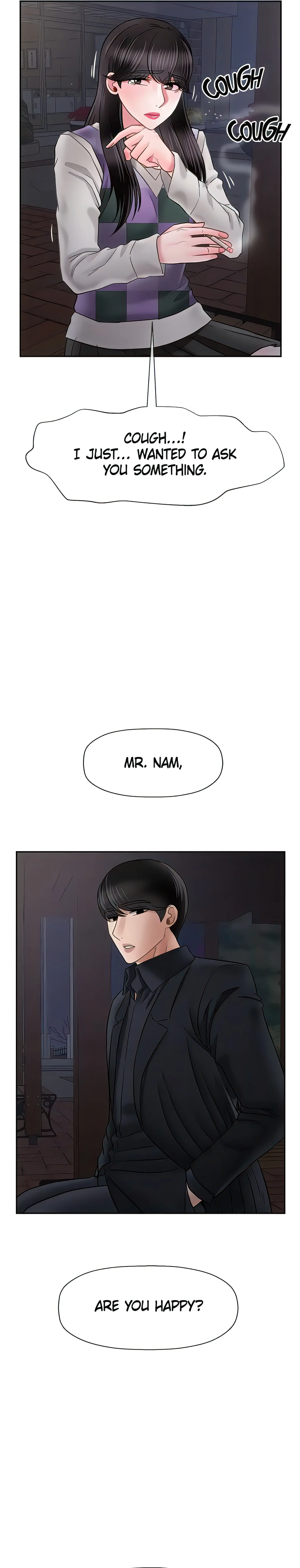 Sensual Lessons Official Chapter 45 - Page 14