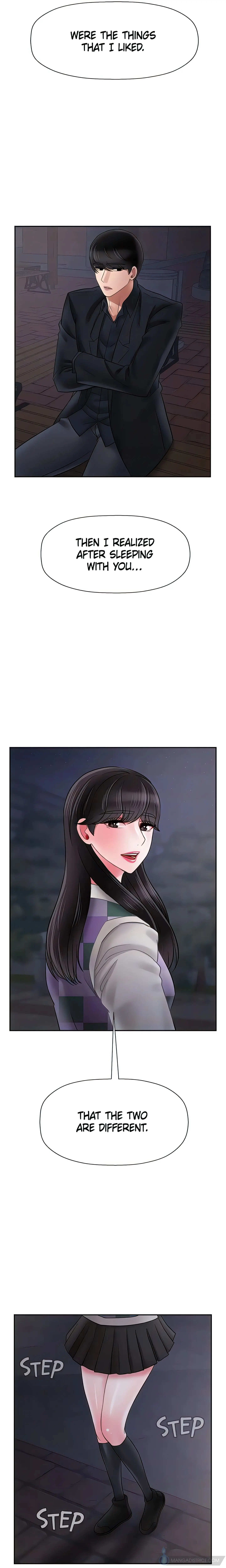 Sensual Lessons Official Chapter 45 - Page 17