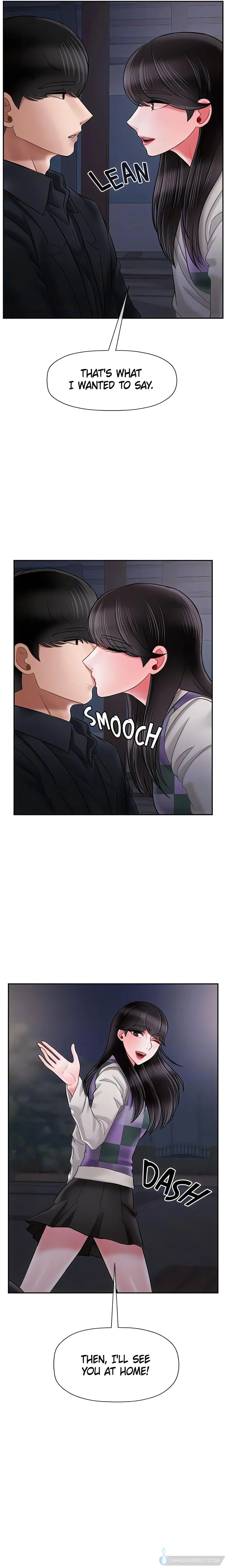 Sensual Lessons Official Chapter 45 - Page 19