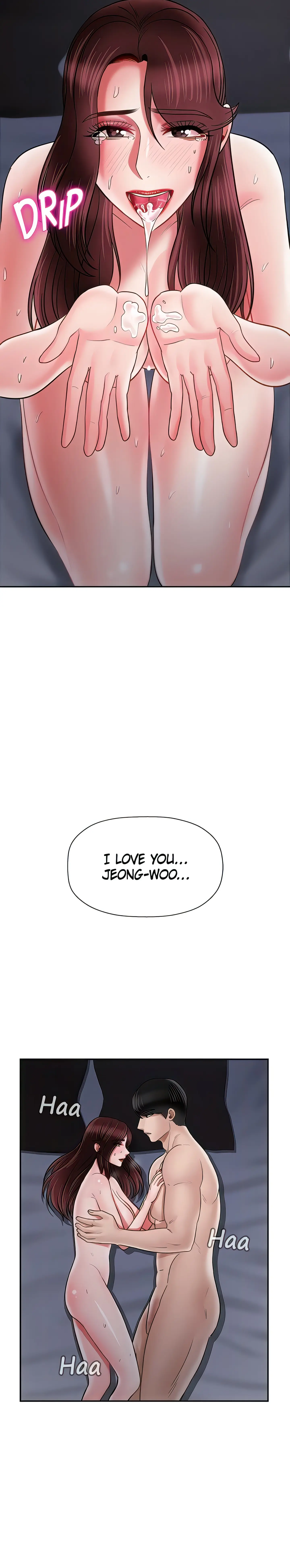 Sensual Lessons Official Chapter 45 - Page 2