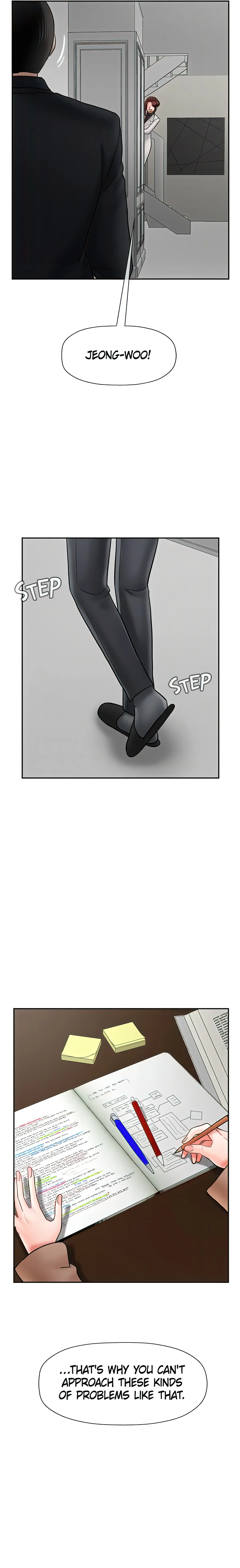 Sensual Lessons Official Chapter 45 - Page 22