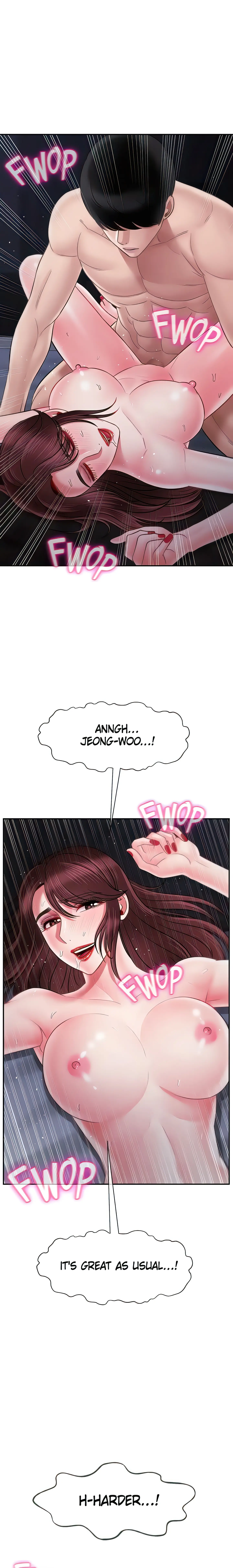 Sensual Lessons Official Chapter 45 - Page 25