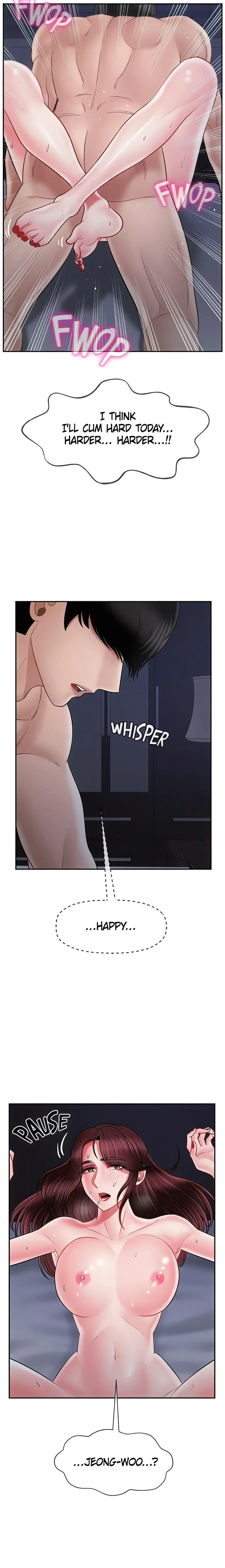 Sensual Lessons Official Chapter 45 - Page 26