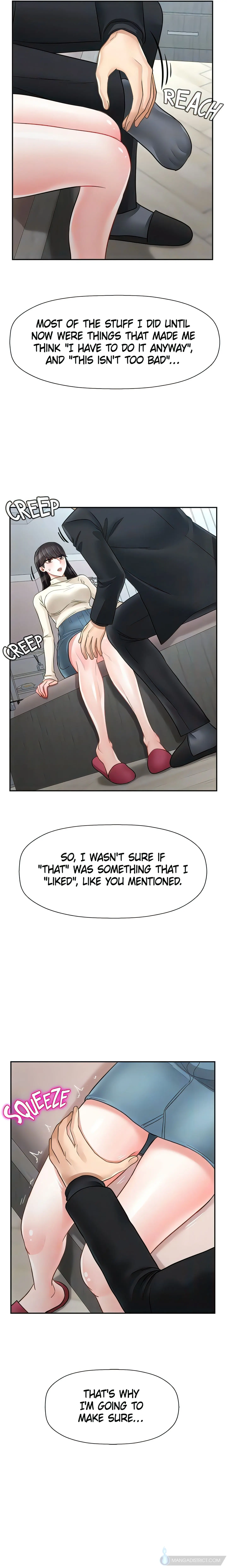 Sensual Lessons Official Chapter 46 - Page 15